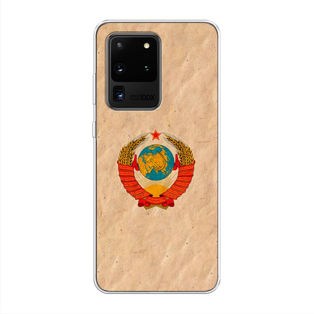 

Чехол Awog на Samsung Galaxy S20 Ultra "Союз пролетариев", Разноцветный, 29450-10