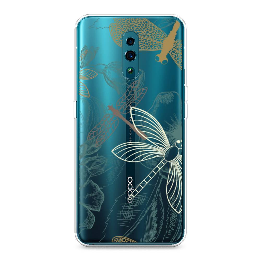 

Чехол Awog на Oppo Reno "Тени стрекоз", Разноцветный, 250750-8
