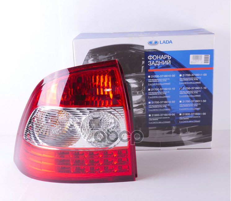 

LADA '21700371601110 Фонарь задний ВАЗ 2170 Priora левый LADA 21700-3716011-10 1шт