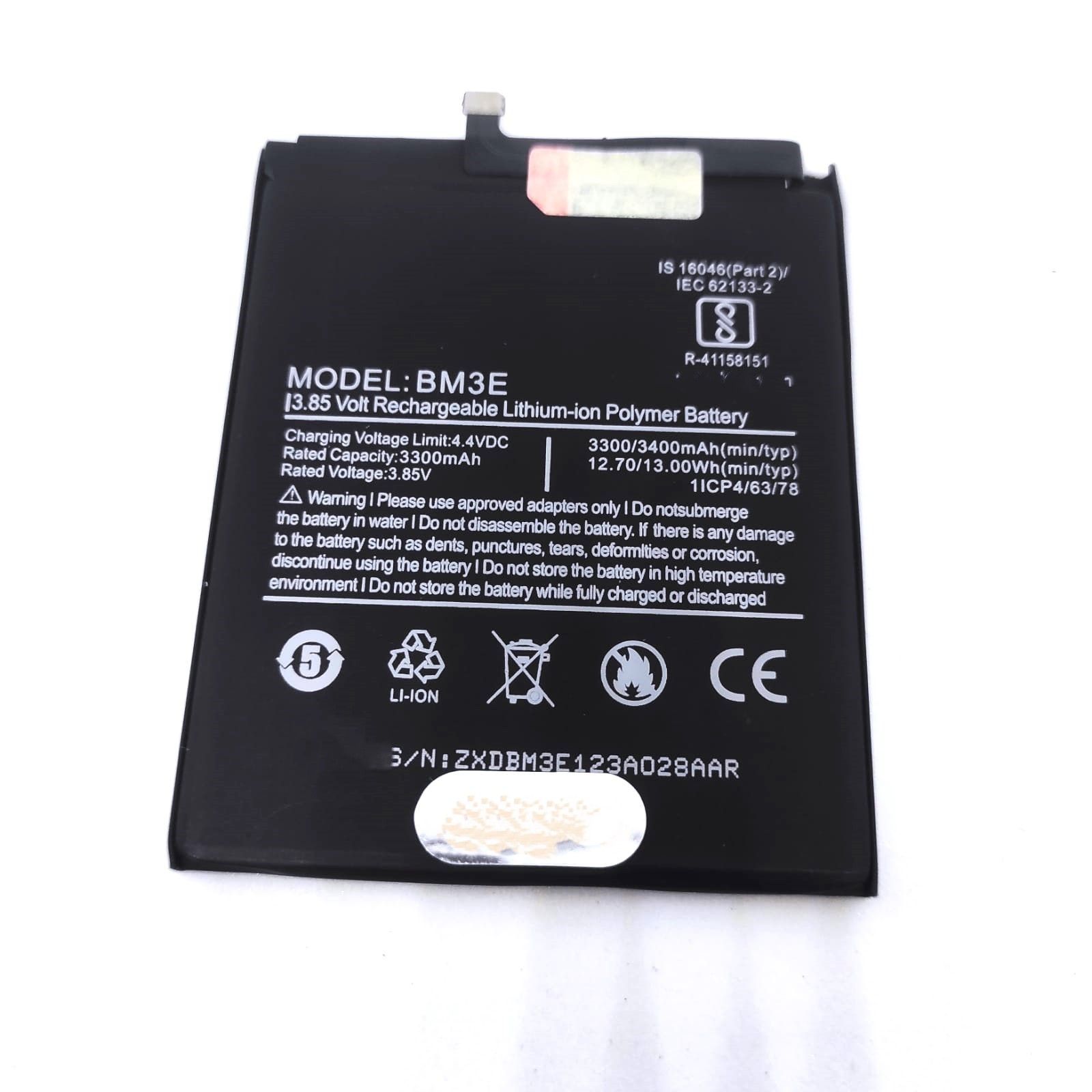 

Аккумулятор для телефона XIAOMI Mi 8 BM3E мАч 3400