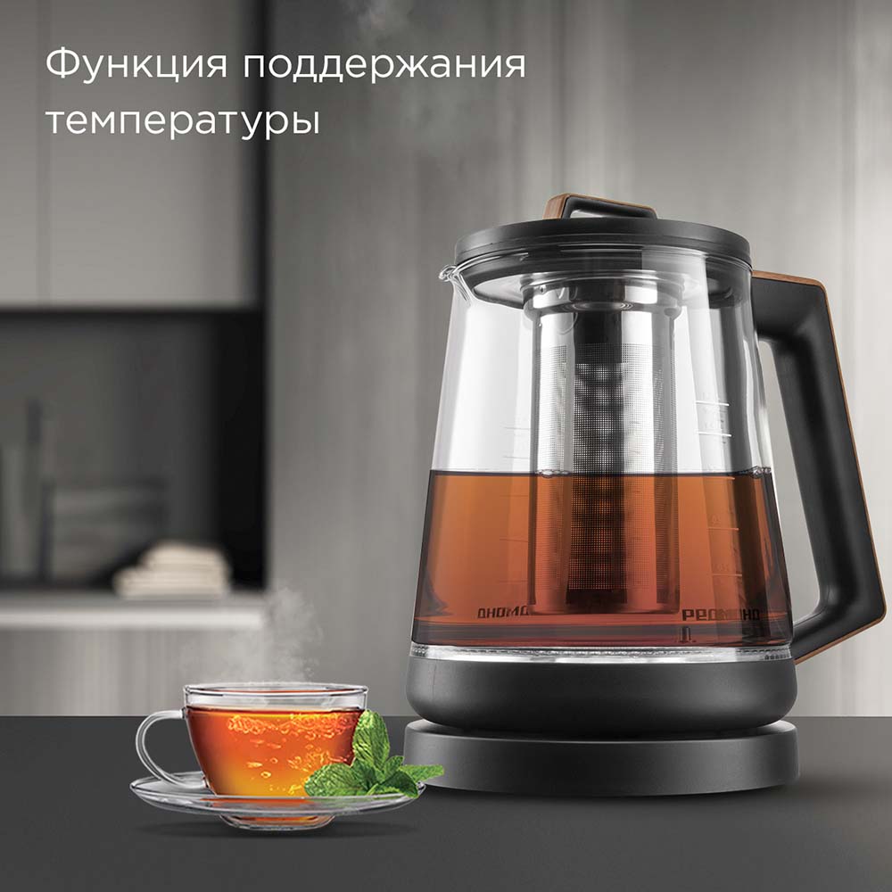 

Чайник электрический Редмонд KG251 1.7 л серебристый; черный, KG251