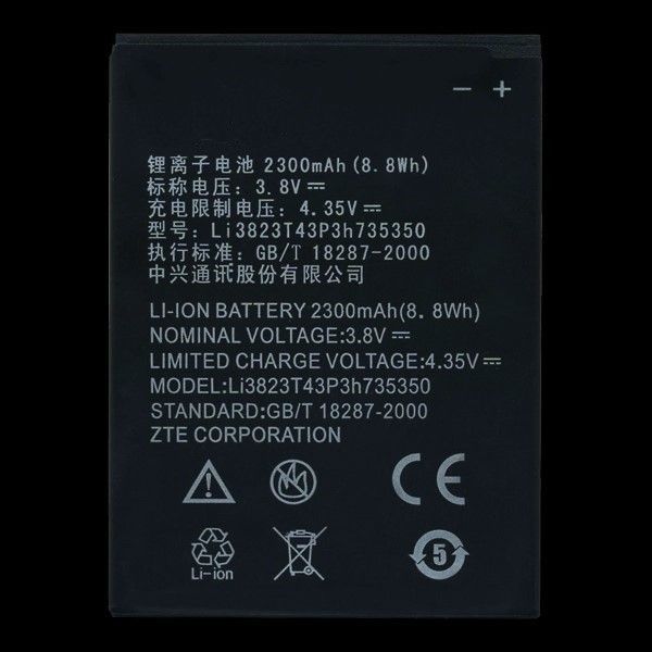 

Аккумулятор для телефона ZTE Li3823T43P3h735350 / N986 мАч 2300