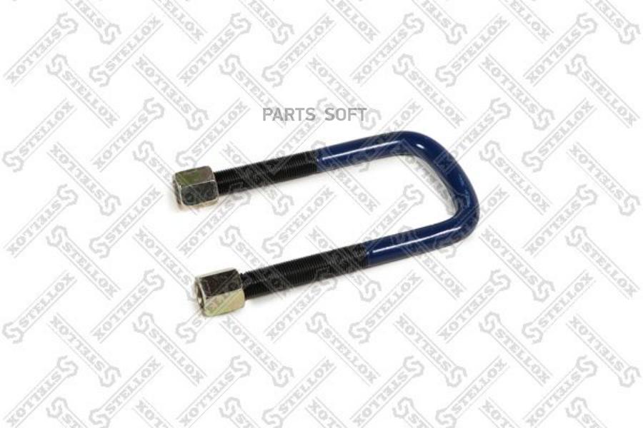 

STELLOX 8464632SX 84-64632-SX_стремянка с гайкой 93xM20x2x210U HD115-B05\ MAN 1шт