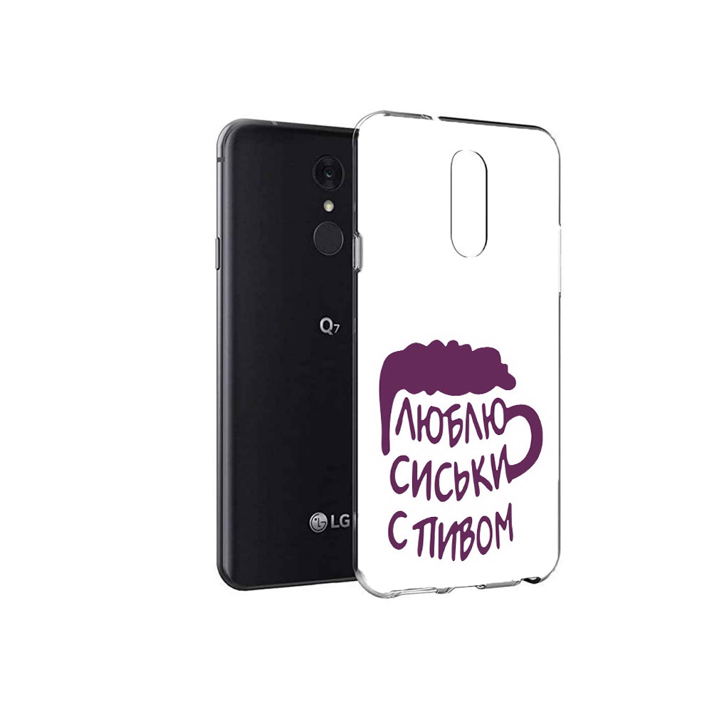 

Чехол MyPads Tocco для LG Q7 люблю пить кружка (PT113427.75.453), Tocco
