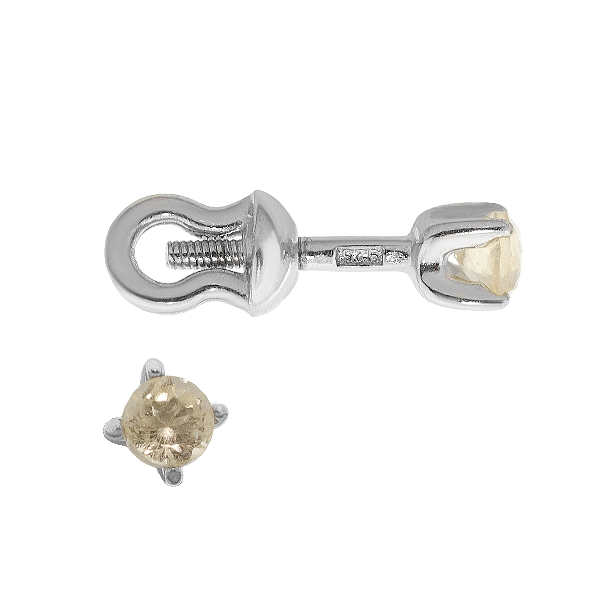 Серьги-пусеты из серебра Balex Jewellery 2502009230, цитрин