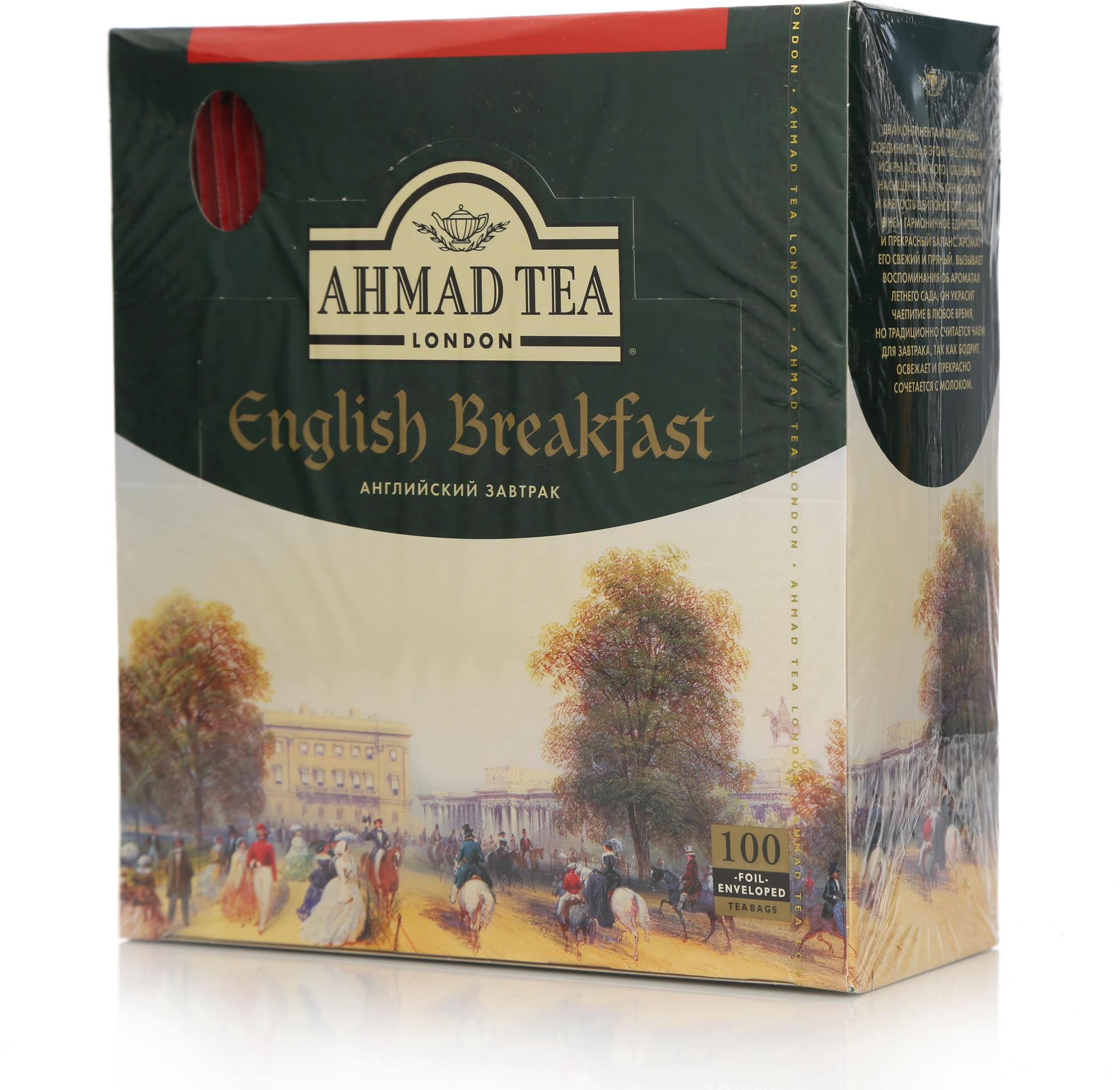 Чай черный Ахмад английский завтрак 100пак