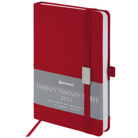 

Ежедневник датированный 2023 А5 138x213 мм BRAUBERG "Control", под кожу, бордовый, 114093