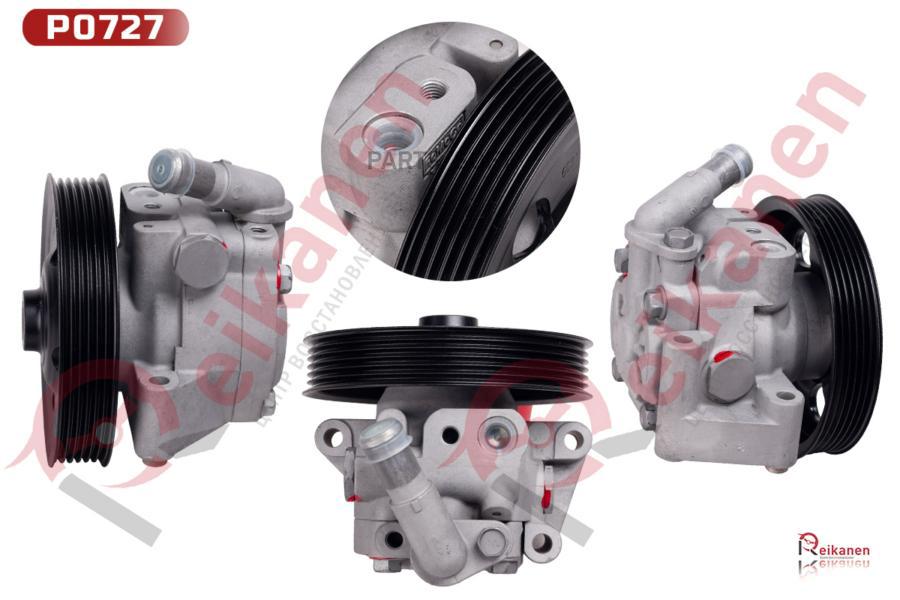 

REIKANEN Насос ГУР FORD MONDEO IV ECOBOOST/SCTI 07-14