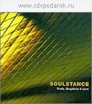 

Soulstance: Truth Simplicity & Love