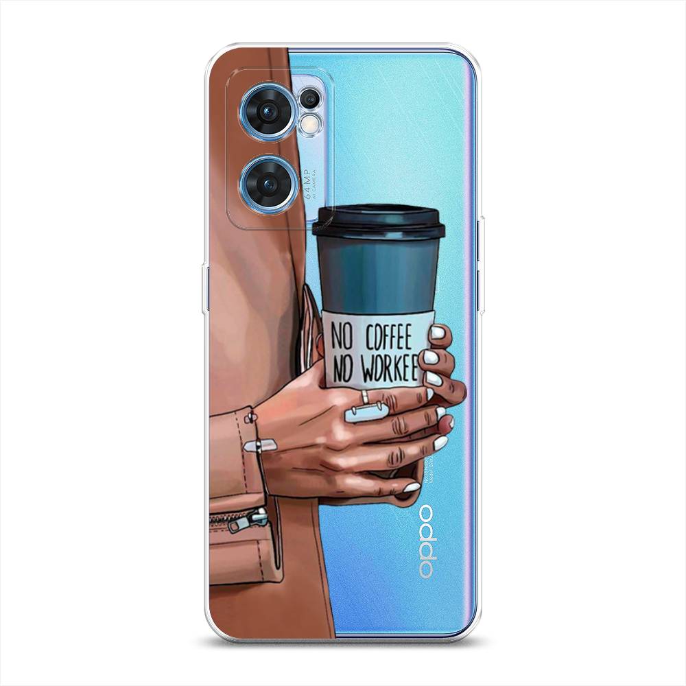 

Чехол Awog на Oppo Find X5 Lite "No coffee", Разноцветный, 259850-7