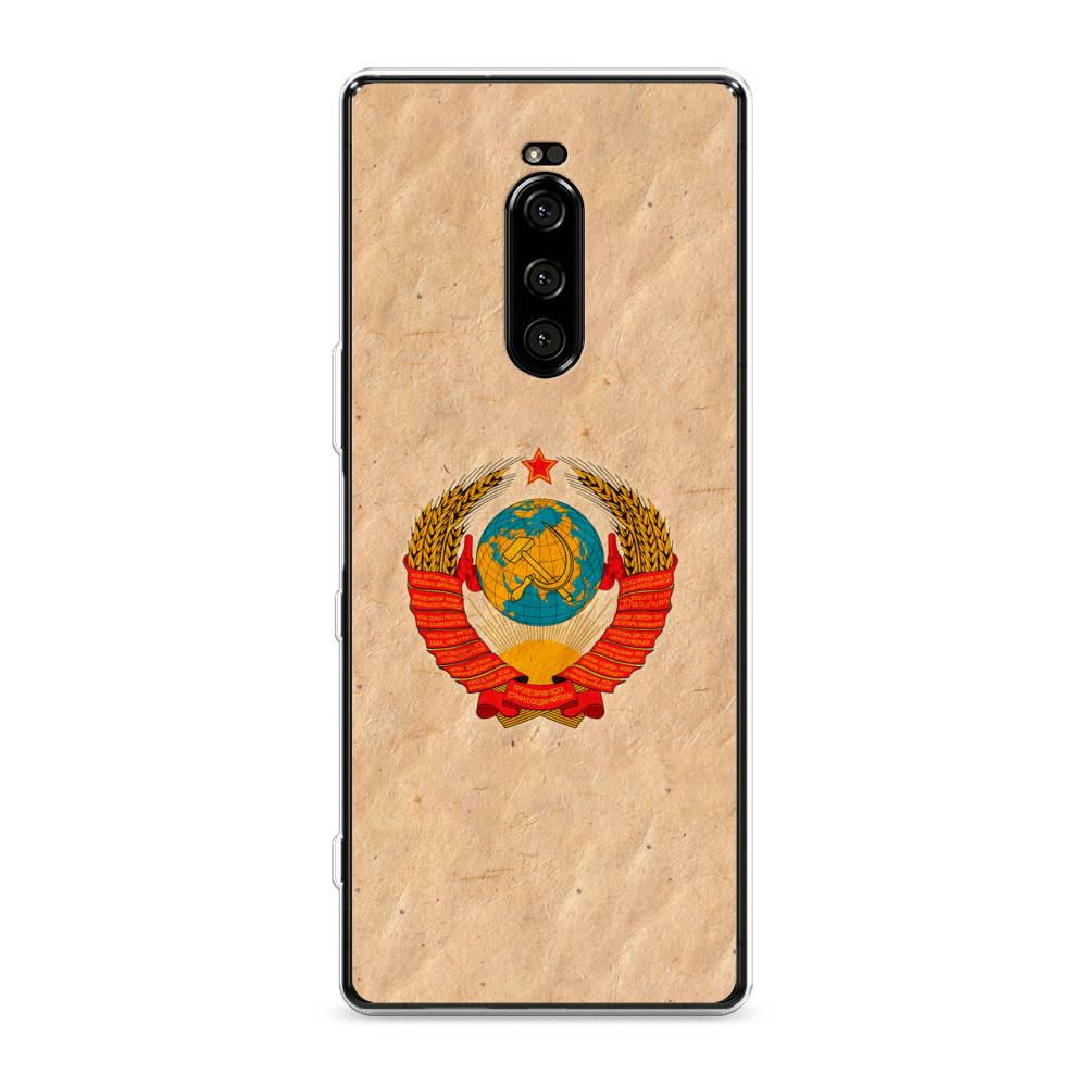 

Чехол Awog на Sony Xperia XZ4/Xperia 1 "Союз пролетариев", Разноцветный, 53850-10