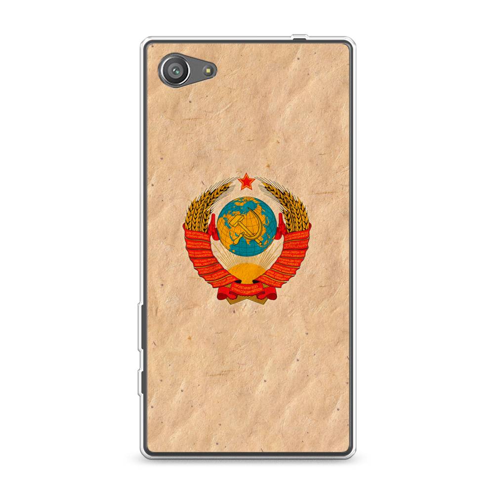 

Чехол Awog на Sony Xperia Z5 compact "Союз пролетариев", Разноцветный, 52250-10