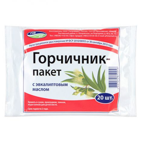 фото Горчичник пакет с эвкалиптовым маслом 20 шт. петрофарм