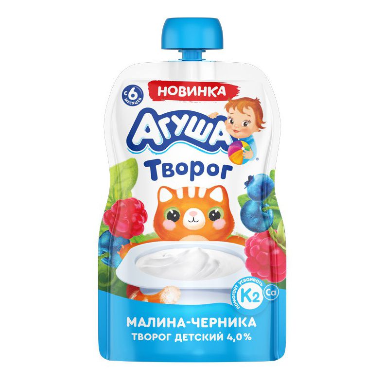 Творог Агуша малина-черника БЗМЖ 80 г 41₽