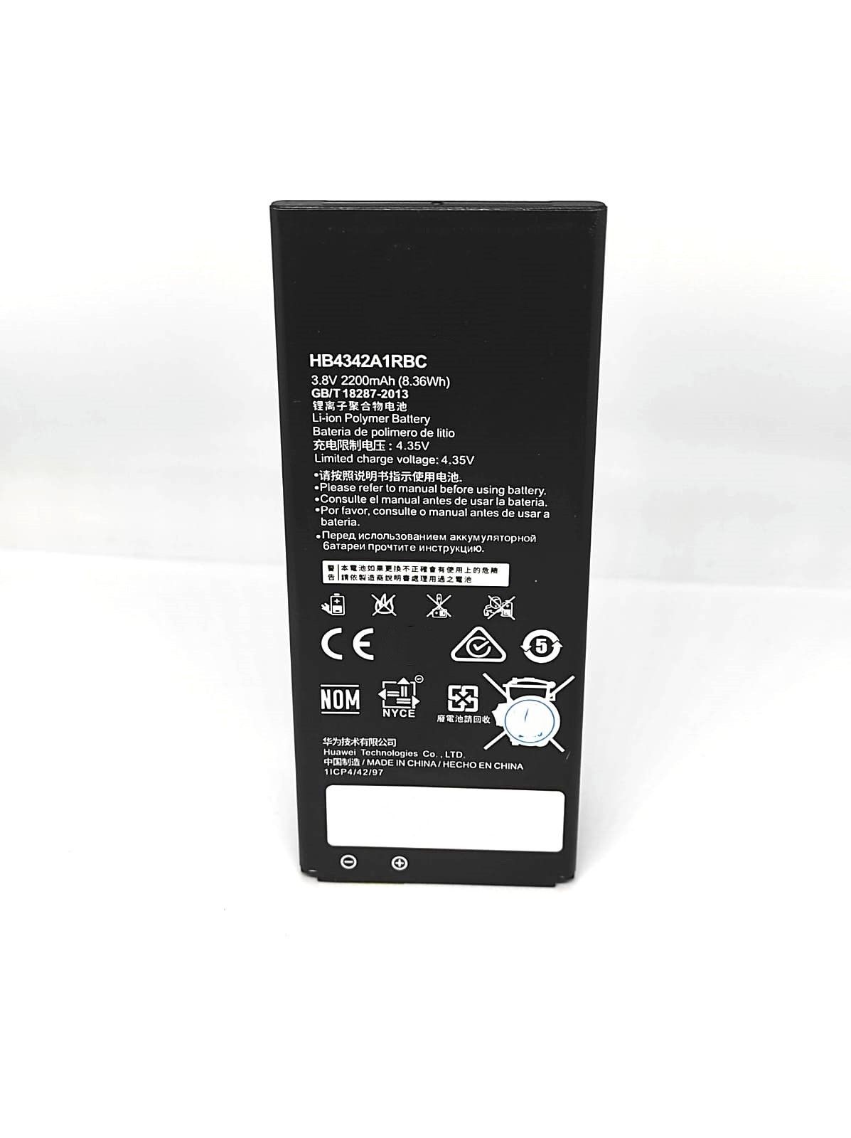 

Аккумулятор для телефона Huawei HB4342A1RBC Huawei Honor 5A/Y5 II/Y6 II мАч 2200