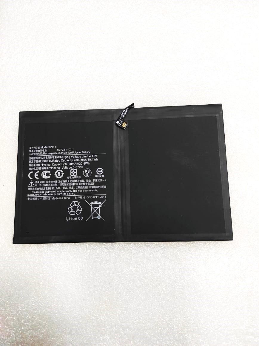 

Аккумулятор для телефона Xiaomi BN81 Redmi Pad10.6 2022 Premium мАч 8000