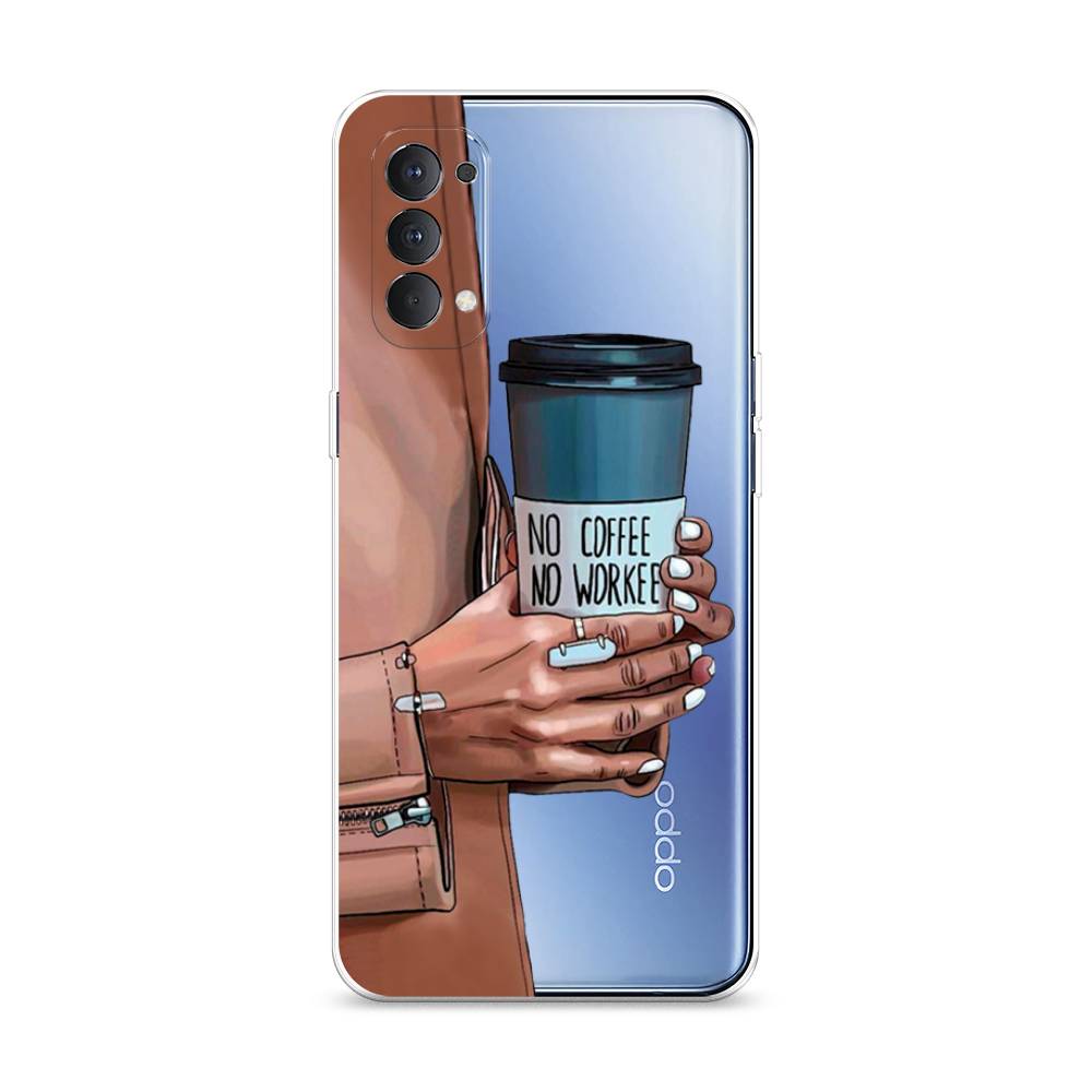 

Чехол Awog на Oppo Reno 4 4G "No coffee", Разноцветный, 259450-7