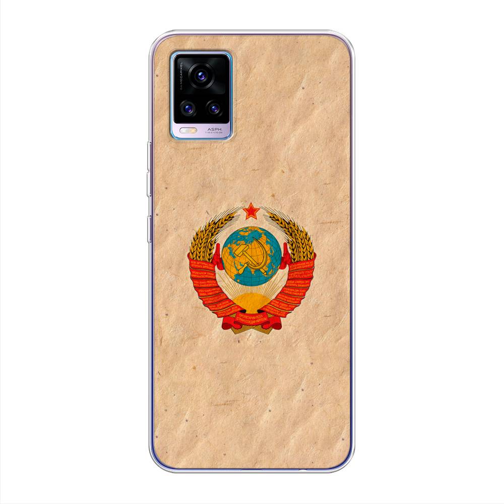 

Чехол Awog на Vivo V20 "Союз пролетариев", Разноцветный, 263350-10