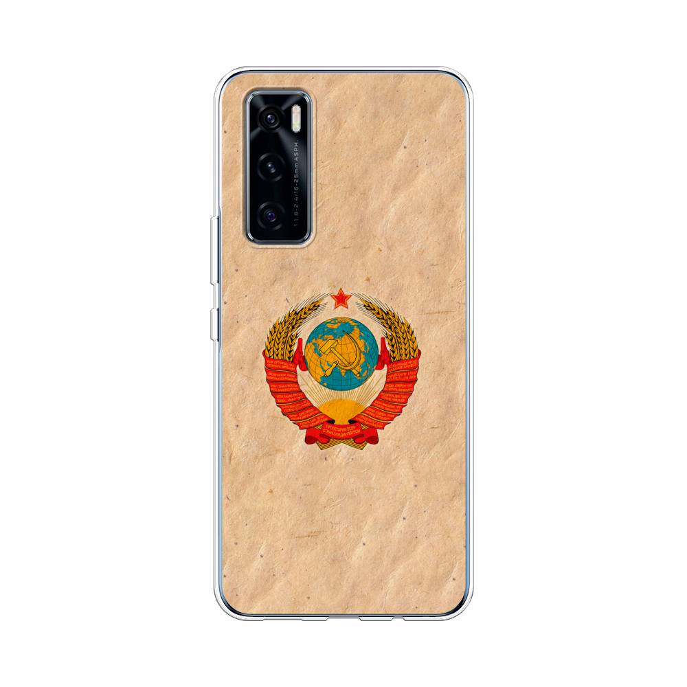 

Чехол Awog на Vivo V20 SE "Союз пролетариев", Разноцветный, 263550-10