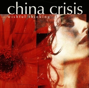 

China Crisis: Wishful Thinking