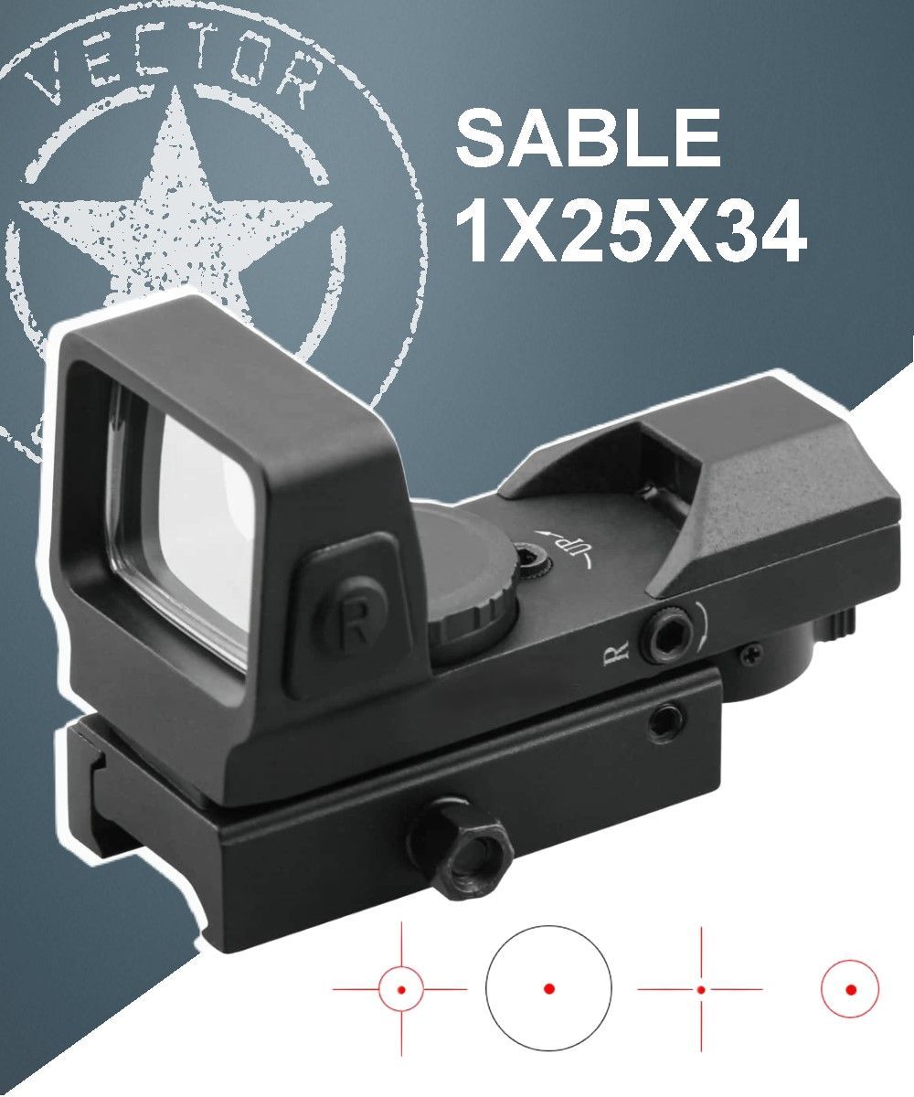 Коллиматорный прицел Vector Optics 1X25X34 FOUR RETICLE RGD