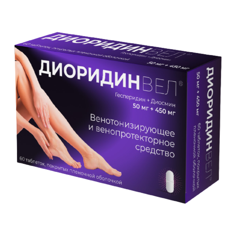 

Диоридинвел таблетки 50 мг+450 мг 60 шт.