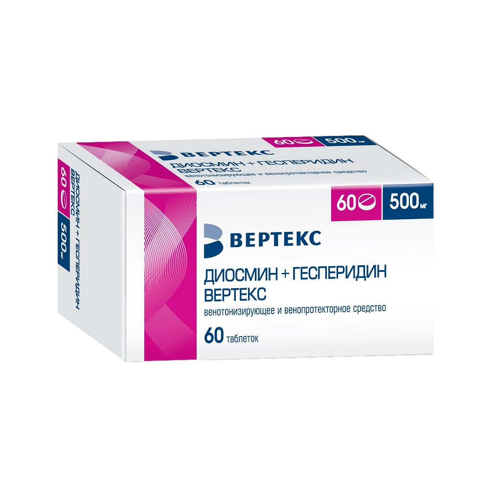 Диосмин+Гесперидин Вертекс таблетки 500 мг 60 шт.