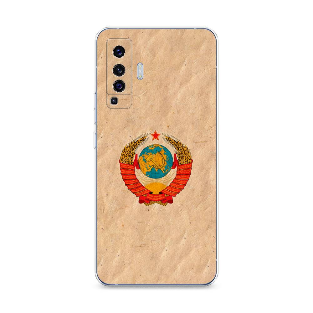 

Чехол Awog на Vivo X50 "Союз пролетариев", Разноцветный, 262250-10