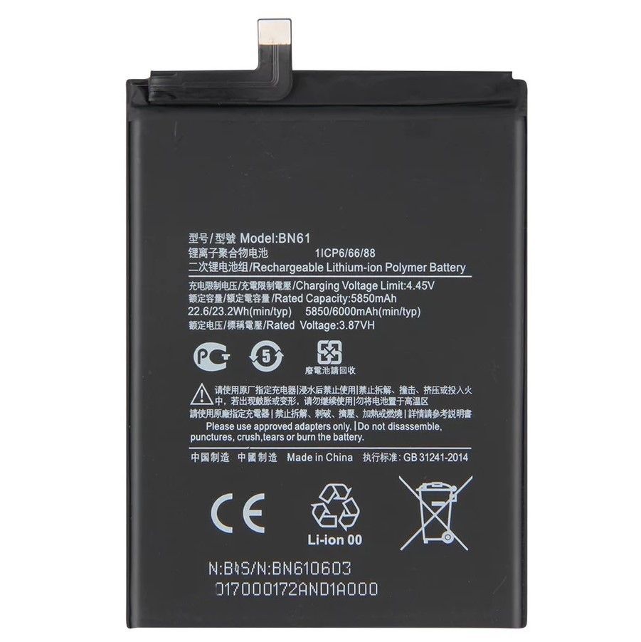

Аккумулятор для телефона Xiaomi BN61 Poco X3..Premium. мАч 6010