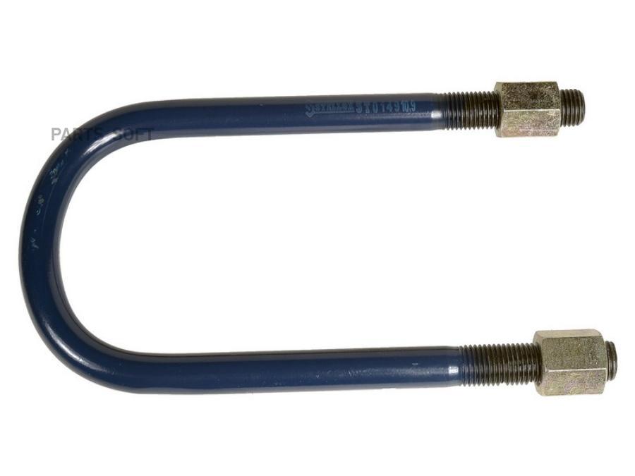 

STELLOX 8464718SX 84-64718-SX_стремянка рессоры 150xM22x295 R90/R45 \BPW 1шт
