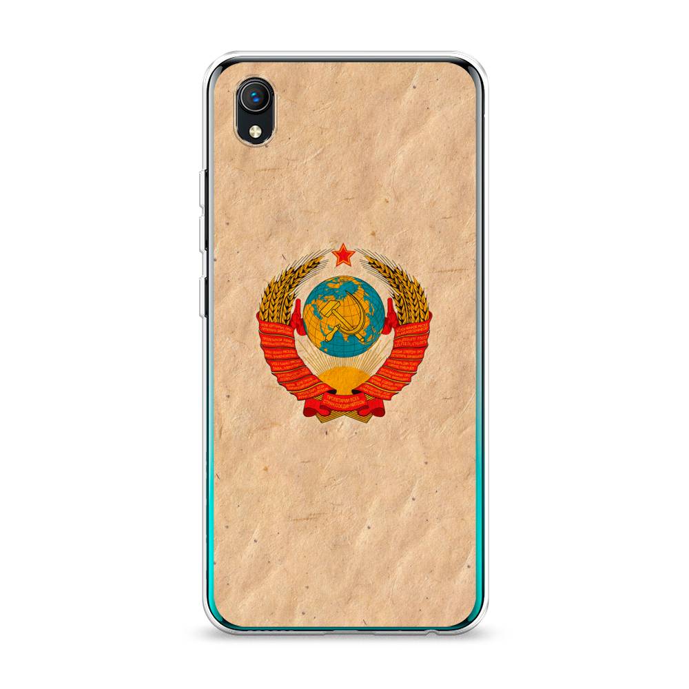 

Чехол Awog на Vivo Y91c/Y1s "Союз пролетариев", Разноцветный, 263250-10