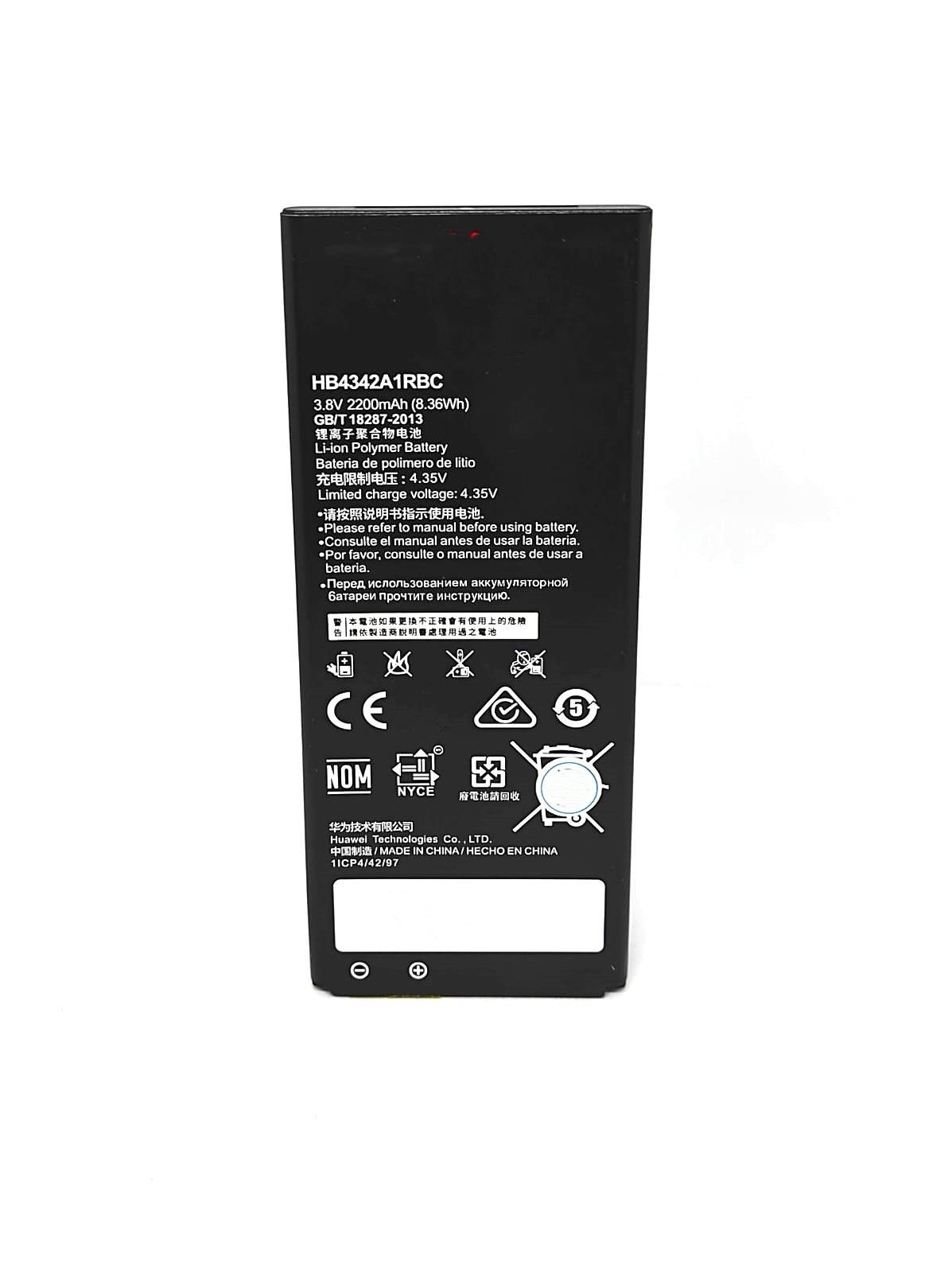 

Аккумулятор для телефона Huawei Y5 II / Honor 5A HB4342A1RBC мАч 2200