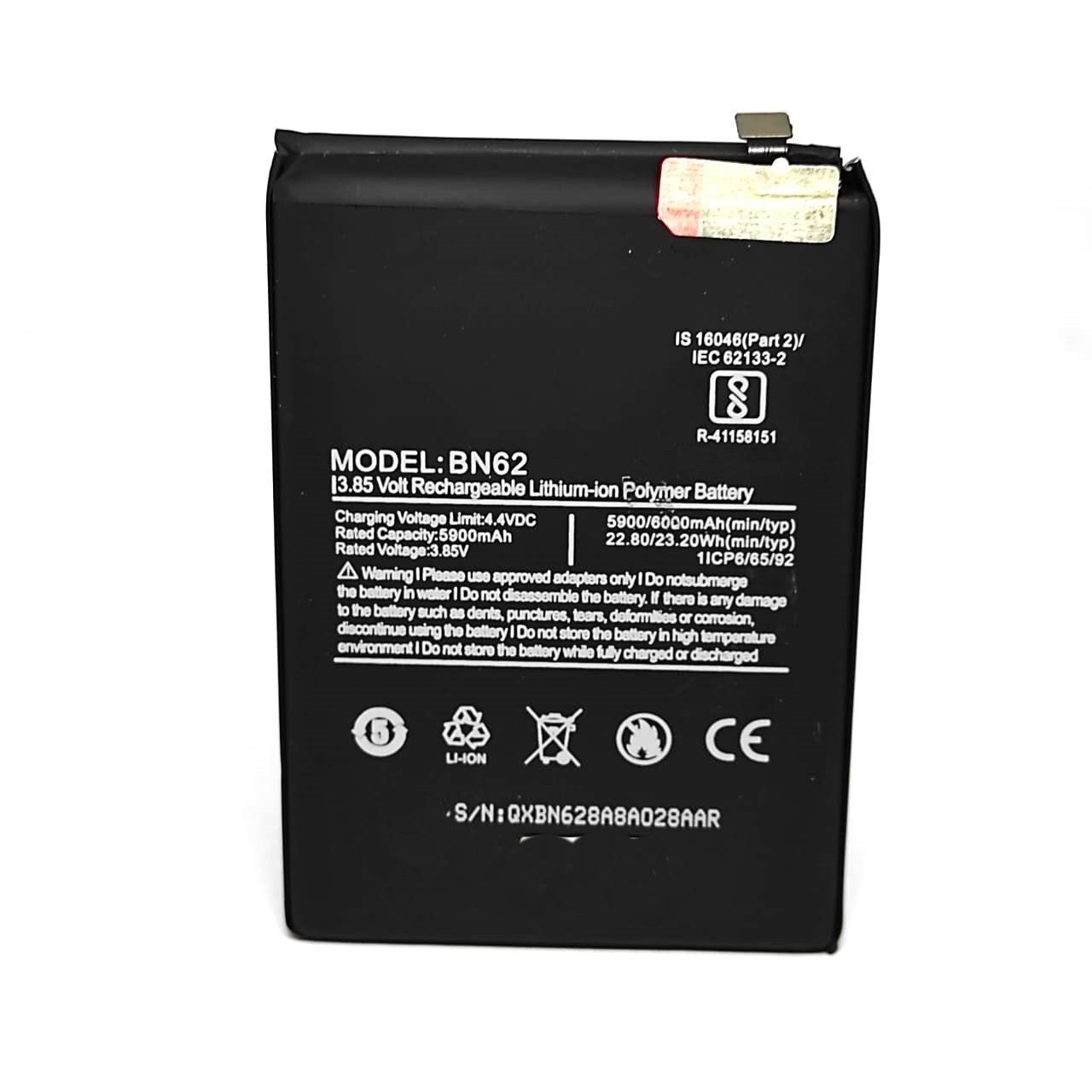 

Аккумулятор для телефона NoBrand 6000мА/ч для Poco BN62