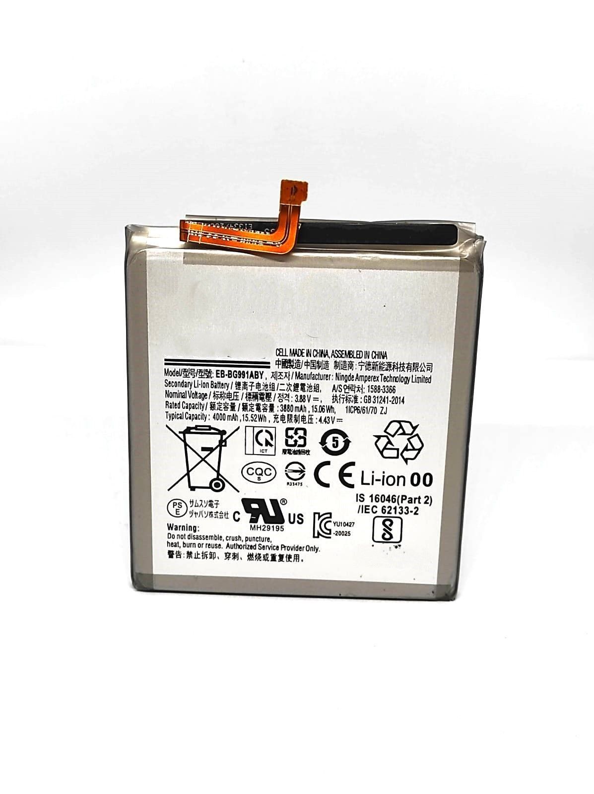

Аккумулятор для телефона Samsung G991 Galaxy S21EB-BG991ABY мАч 4000