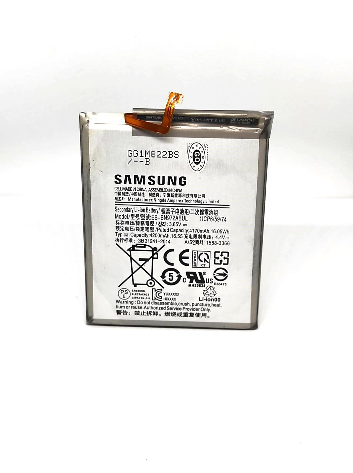 

Аккумулятор для телефона Samsung Galaxy Note 10 Lite N770F EB-BN770ABY мАч 4500