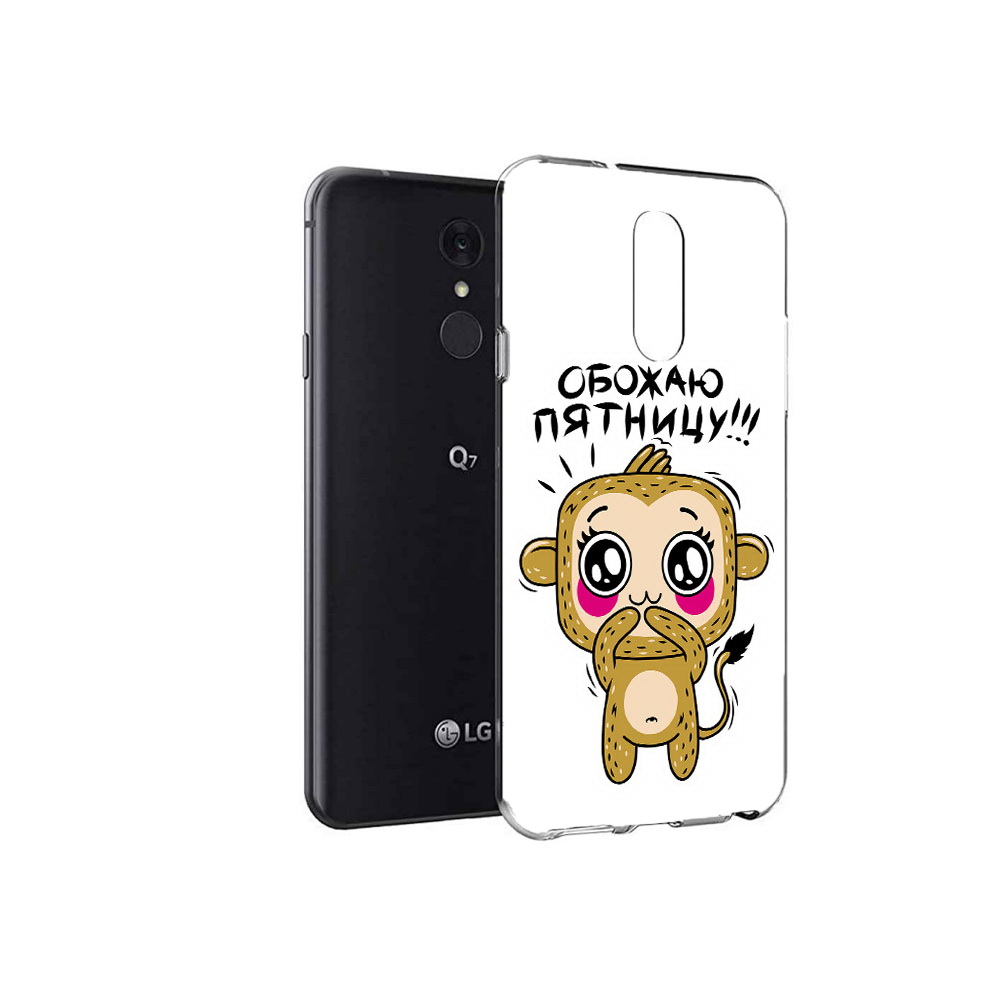 

Чехол MyPads Tocco для LG Q7 обожаю пятницу (PT113427.75.525), Tocco