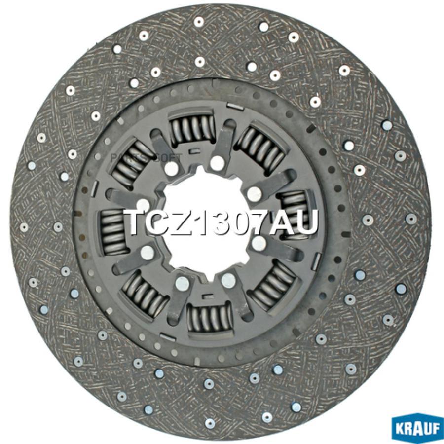 

Диск ведомый Krauf tcz1307au