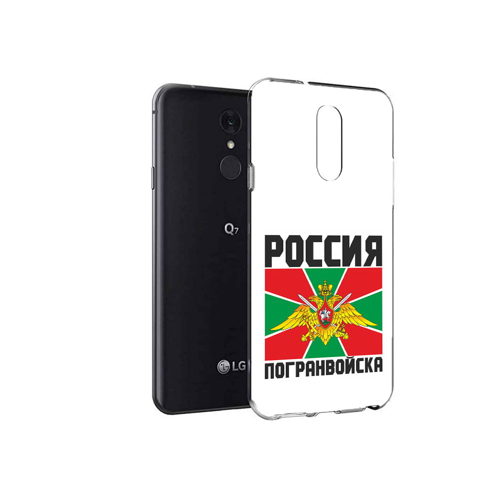 

Чехол MyPads Tocco для LG Q7 погранвойска (PT113427.75.548), Tocco