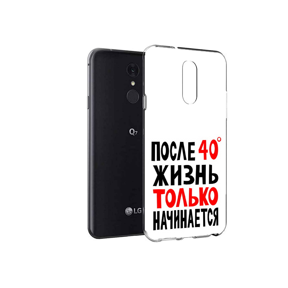

Чехол MyPads Tocco для LG Q7 после 40 жизнь начинается (PT113427.75.553), Tocco