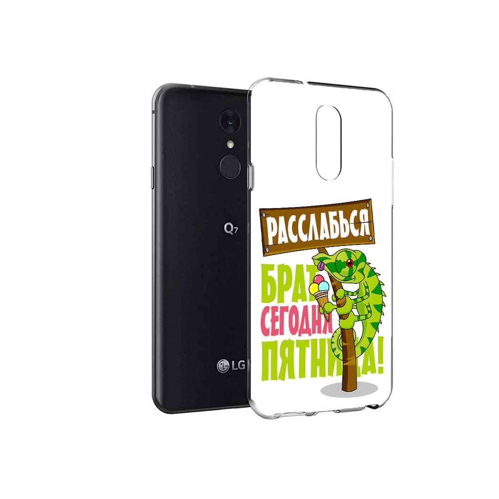 

Чехол MyPads Tocco для LG Q7 пятница (PT113427.75.562), Tocco
