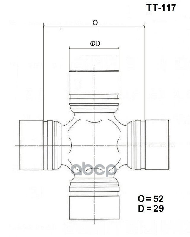

Крестовина Карданного Вала TOYO арт. TT117