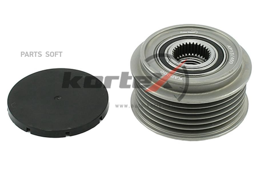 

KORTEX Обгонная муфта генератора