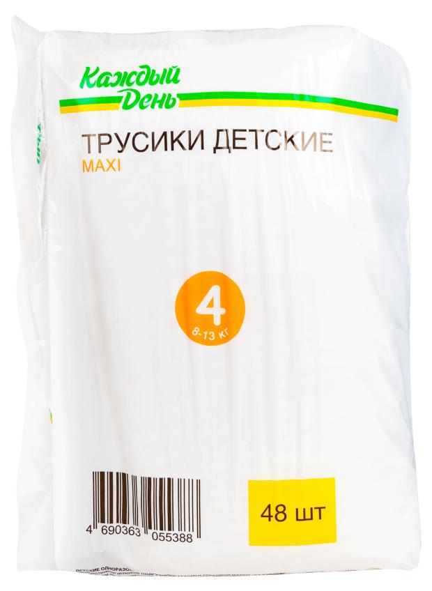 Подгузники-трусы «Каждый день» Maxi, 48 шт