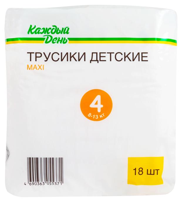 Подгузники-трусы «Каждый день» Maxi, 18 шт