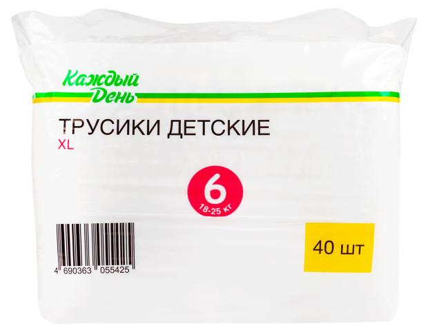 

Подгузники-трусы «Каждый день» р. XL, 40 шт