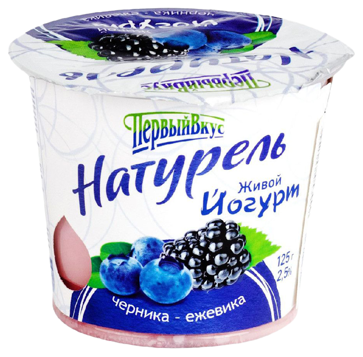 

Бзмж йогурт натурель 2,5% черника-ежевика ст.125г