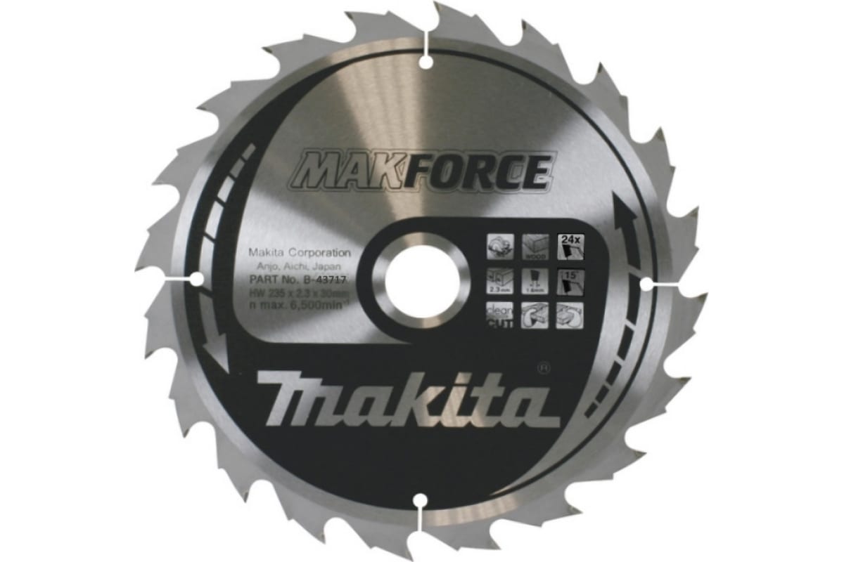 фото Пильный диск для дерева makforce,235x30x1.6x24t, makita, b-43717