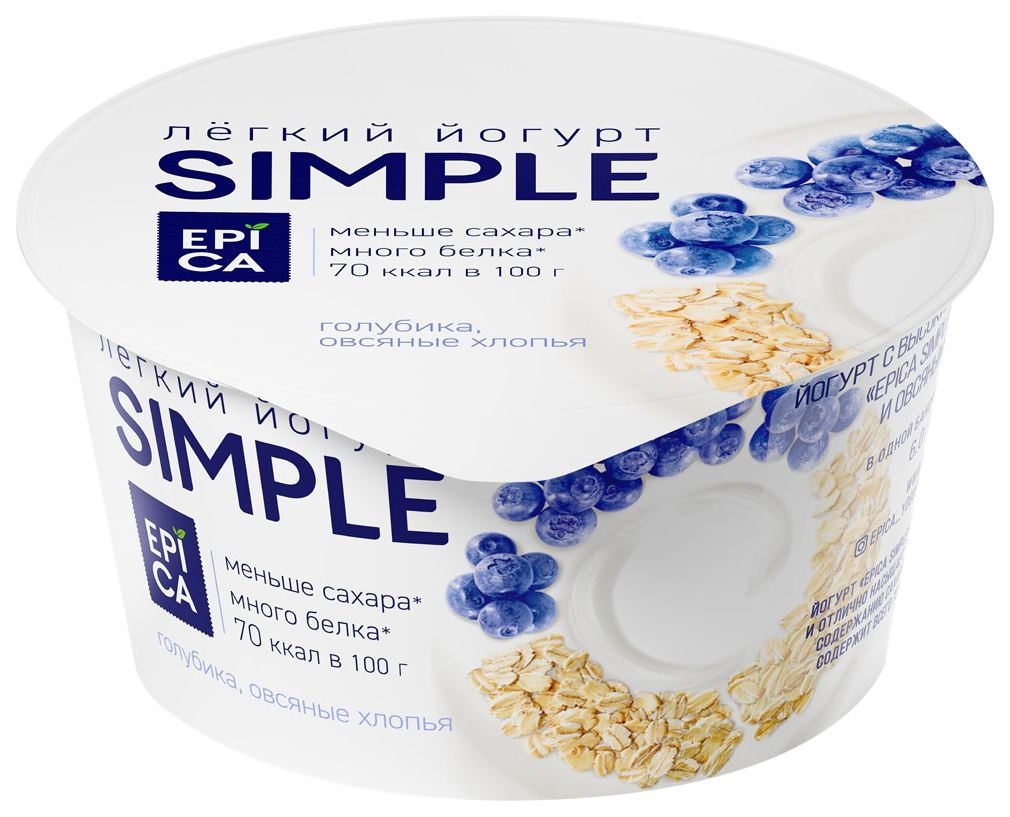

Йогурт Epica Simple голубика-овсяные хлопья 1,5% 130 г