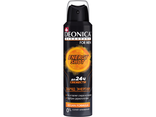 Дезодорант Deonica For Men Energуshot Vegan Formula спрей, 150 мл дезодорант спрей для тела deonica for men energy shot vegan formula мужской 150 мл