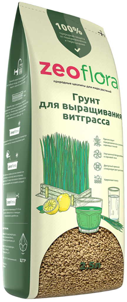 

Грунт ZeoFlora для выращивания витграсса 2,5л